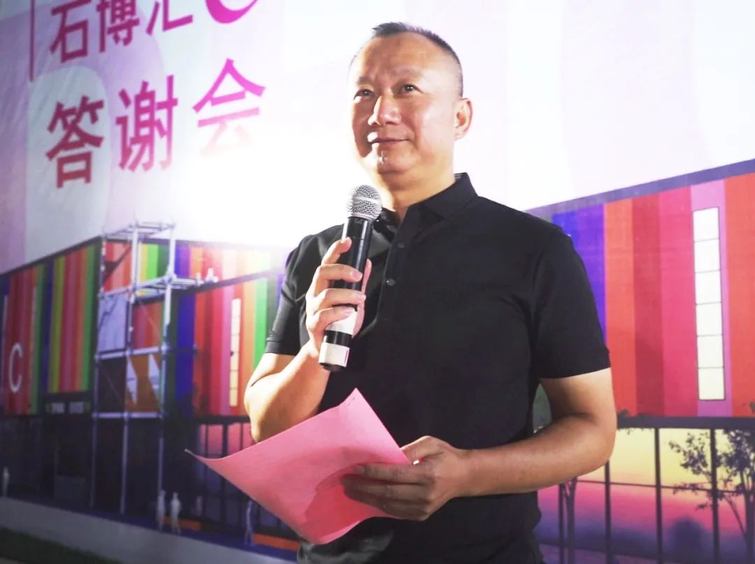 1689311780123570.jpg 微信图片_20230714130900-1.jpg