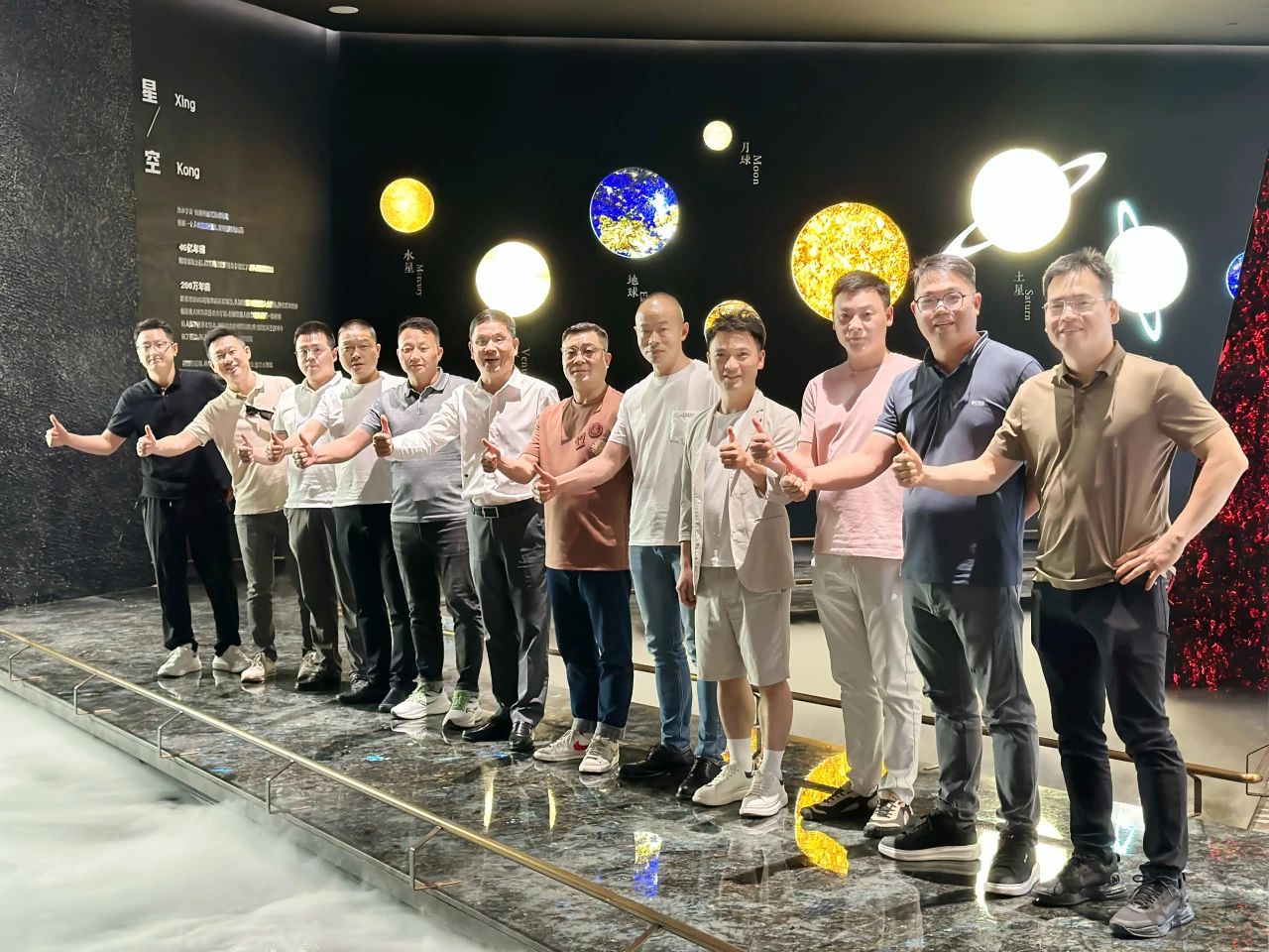 1717030292569187.jpg 微信图片_20240530084849.jpg